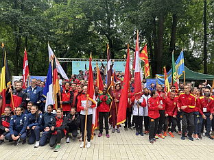 БиХ - Министарство одбране - спорт