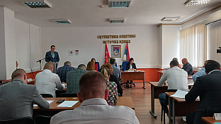 Република Српска - Источна Илиџа - СО - сједница