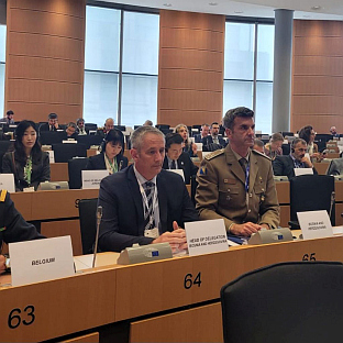 БиХ - Брисел - Министарство одбране - Галић