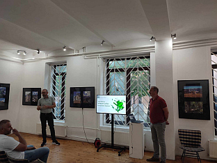 Република Српска - Нови Град - екологија - предавање