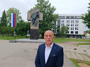 Република Српска - Приједор - Градска управа