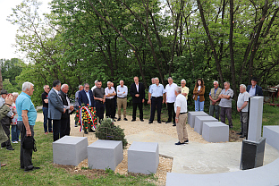 Република Српска - Дервента - СУБНОР