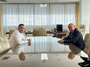 Република Српска - Министарство енергетике и рударства - Ђокић - Усорац