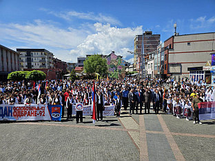Република Српска - Приједор - Дан одбране града - дефиле