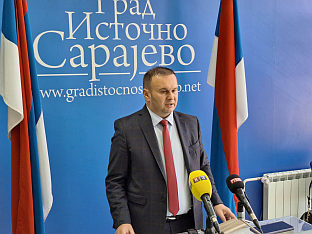 Република Српска - Источно Сарајево - Скупштина