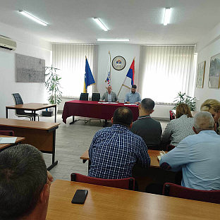 Република Српска - Нови Град - Петровдан - Организациони одбор