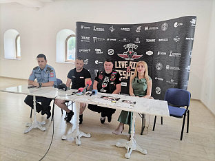 Република Српска - Бањалука - "Мото фест“