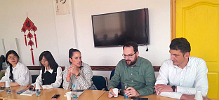 Република Српска - Пале - Синолошка конференција