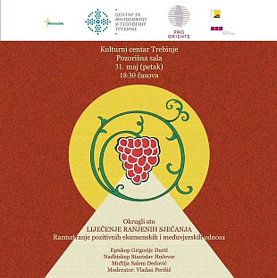 Република Српска - Требиње - округли сто - плакат