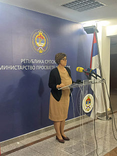 Република Српска - Бањалука - Стојичић