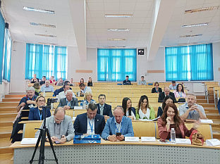 Република Српска - Бијељина - Научни скуп "Еконбиз"