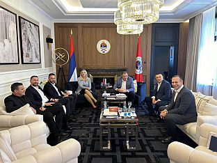 Република Српска - Бањалука - СНСД - Додик - састанак