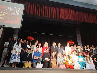 Република Српска - Пале - Филозофски факултет - "Кинески мост"