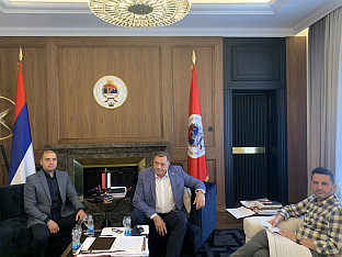 Република Српска - предсједник