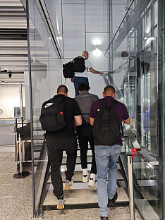 БиХ - Служба за послове са странцима