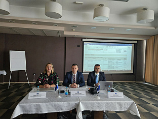 Република Српска - МУП