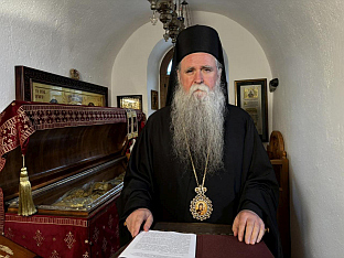 Црна Гора - СПЦ 