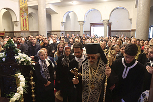 Република Српска - СПЦ - Епархија бањалучка