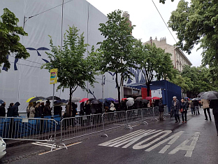 Србија - сјећање