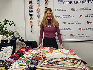 Република Српска - Пале - таленти