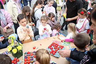 Република Српска - Бањалука - традиција