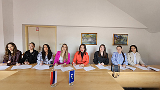 Република Српска - Језеро - Општинска управа