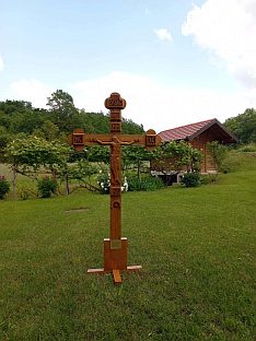 Република Српска - Костајница - православље