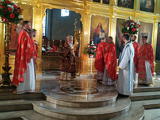 ФБиХ - Сарајево - Васкрс