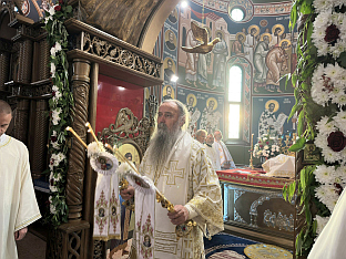 Република Српска - Бијељина - Васкрс