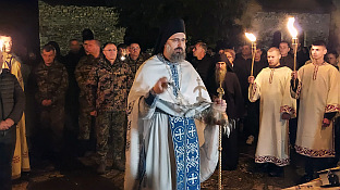 Србија - СПЦ - војска