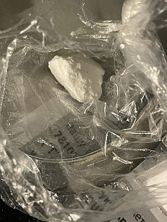 Република Српска - Бањалука - полиција - одузет кокаин и марихуана