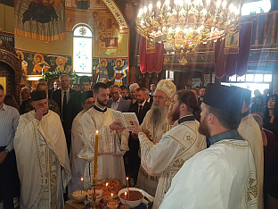 Република Српска - Лопаре - Дан општине