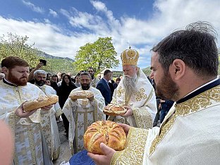 Црна Гора - СПЦ - Ђурђевдан
