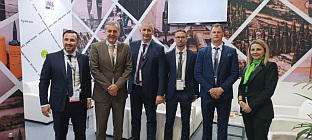 БиХ - Министарство одбране - Maлезија - сајам 