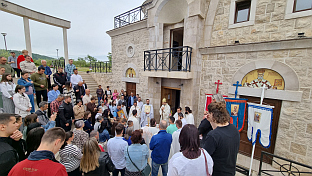 ФБиХ - Пребиловци - слава храма