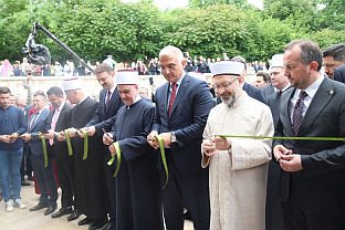 Република Српска - Бањалука - отварањe обновљене џамије Арнаудија