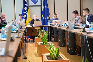 БиХ - Савјет министара