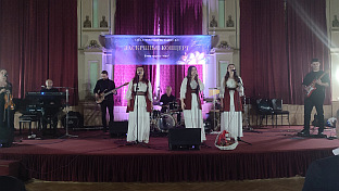 ФБиХ - Сарајево - "Просвјета"