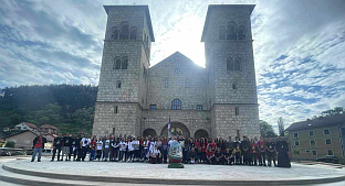 Република Српска - Фоча - студенти кренули на поклоњење моштима Светог Василија