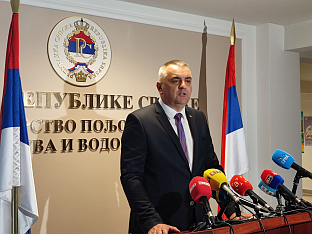 Република Српска - Бањалука - Минић - прес