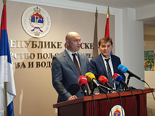 Република Српска - Бањалука -  Рогожник - прес