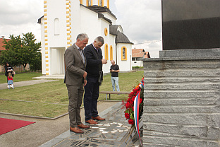 ФБиХ - Оџак - сјећање