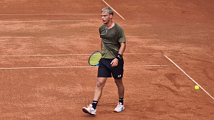 Република Српска - Добој - ИТФ турнир