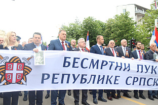 Република Српска - Бањалука - Дан побједе - марш "Бесмртног пута" 