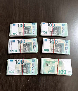 Република Српска - Добој - Полицијска управа