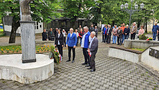 Република Српска - Прњавор - Дан побједе