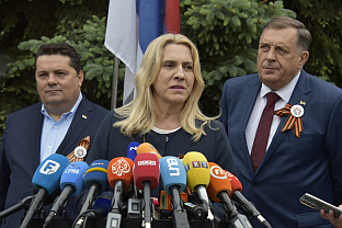 Република Српска - Бањалука - Дан побједе - Цвијановић 