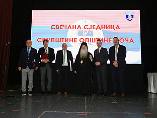Фоча - Дан општине