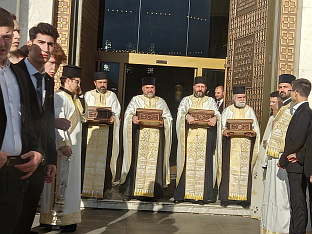 Србија - СПЦ