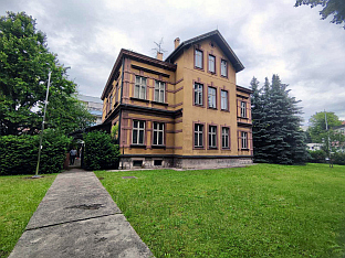 Република Српска - Руска Федерација